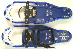 Snowtrek Snowshoes